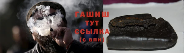 шишки Вязники